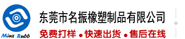 无码高清特黄日屄视频